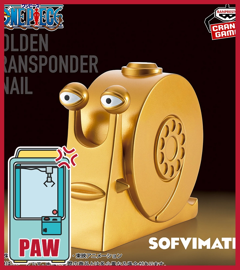 Apartment Living Bronze Cast ???Paw Game - Banpresto Sofvimates Anime Mascot Figures