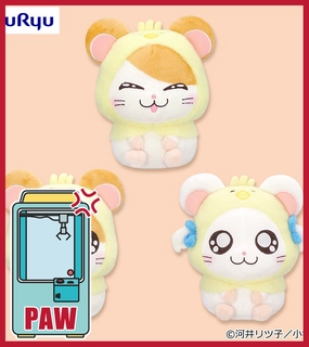 ???Paw Game - Hamtaro Chick Cosplay Plush Toy Archival Quality Toy Line