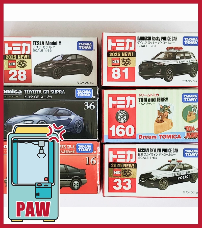 Resin Statue ???Paw Game - Metallic Tomica Cars Diecast