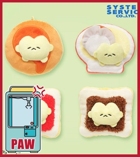 ???Paw Game - Nakomiya's World Butter's Sin Plush Toy with Ball Chain Child Safe