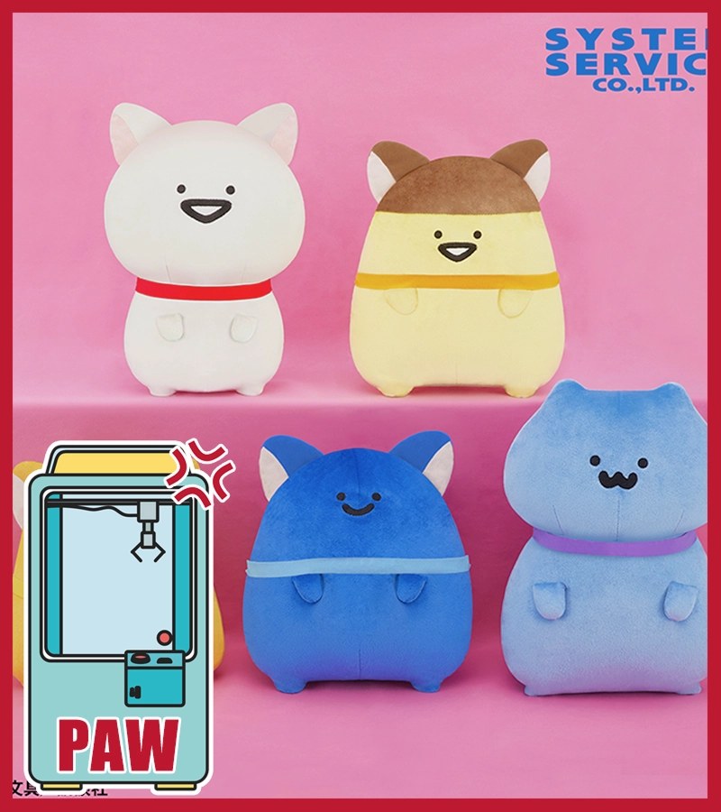 Landmark Replica Lifetime Hobby ???Paw Game - Obungu Cat Plush Toy - Large