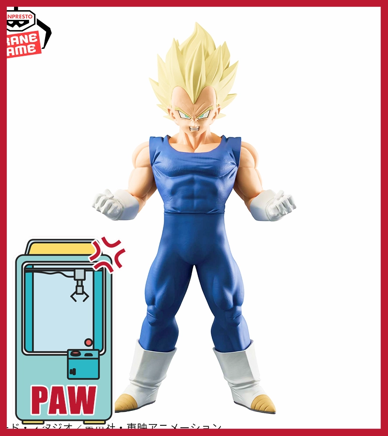 Gaming Unit Fall Decor ???Paw Game -  Premium Dragon Ball Figures