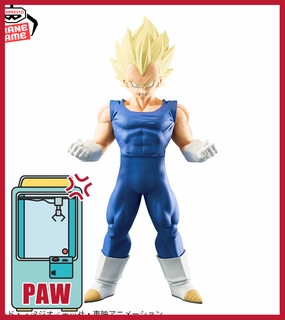 Gaming Unit Fall Decor ???Paw Game -  Premium Dragon Ball Figures