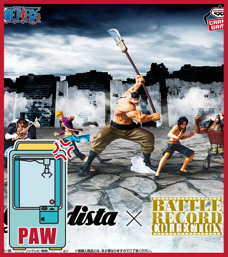High End School Project ???Paw Game - Premium One Piece Anime Figures