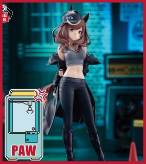 Dinosaur Model ???Paw Game -  Premium Uma Musume Pretty Derby Figures