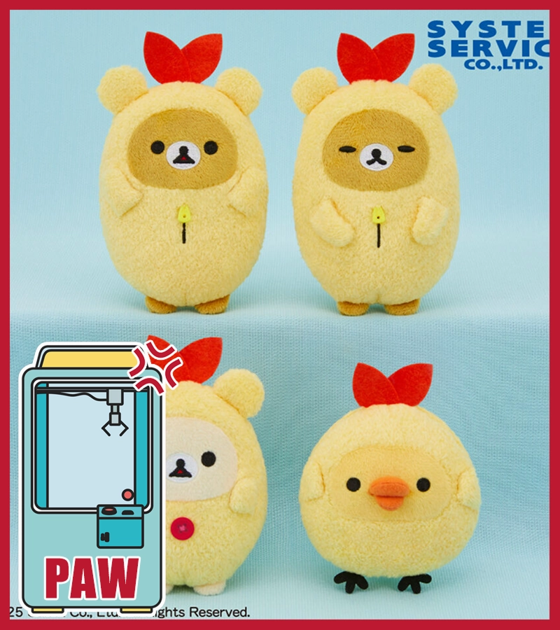 Chibi Figure ???Paw Game - Rilakkuma Shrimp Tempura Plushies Dressed to Fry
