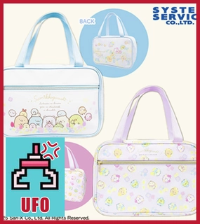 Robot Model Expert Level ???Paw Game - UFO Catcher: Sumikkogurashi Zasso and Fairy Flower Garden Handbags