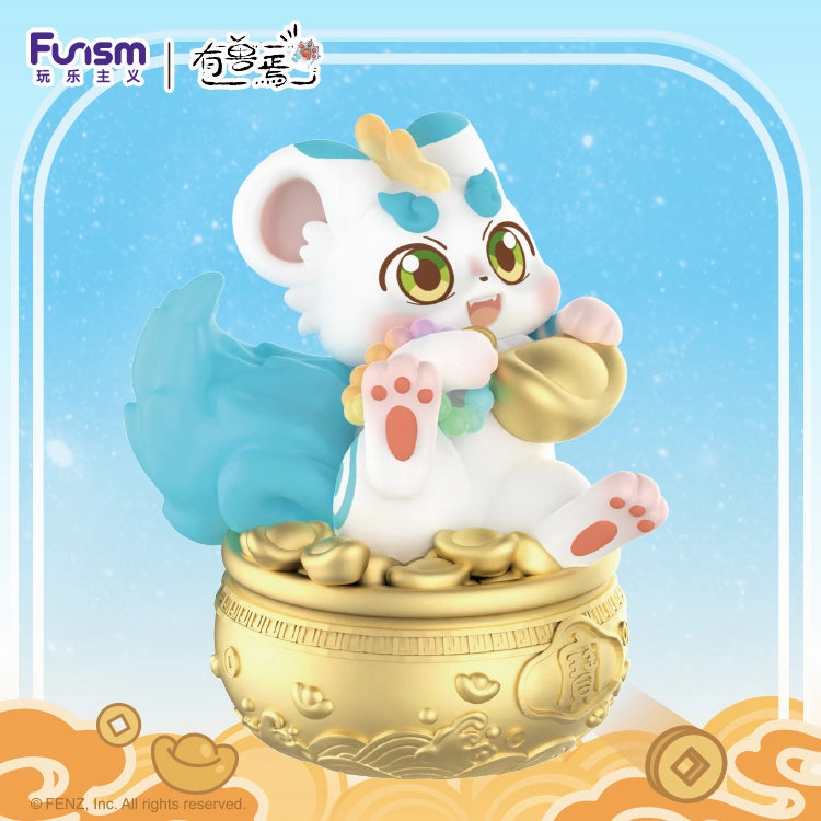 Cat Figurine Pilot Model [Blind Box] Fabulous Beasts Amass Great - Funism