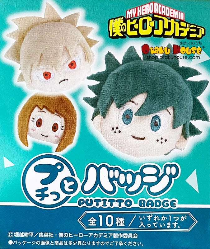 [Blind Box] My Hero Academia Putitto Badge Durable Material Miniature Piece