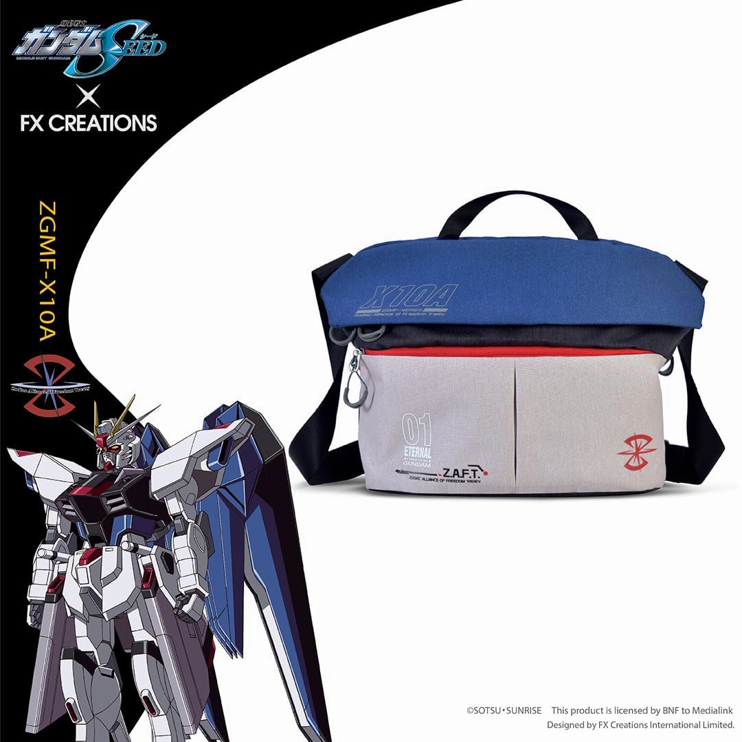 Chibi Creation Customizable Toy [GUNDAM SEED] ZGMF-X10A Freedom Gundam Crossbody Bag