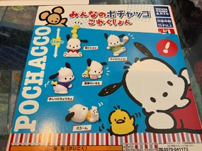 Storage Solution Movie Item Takara Tomy Pochacco Figure 5 Pieces Set (In-stock)