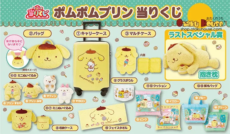 Established Maker Designer Art Kuji - Pom Pom Purin - Spring Travels