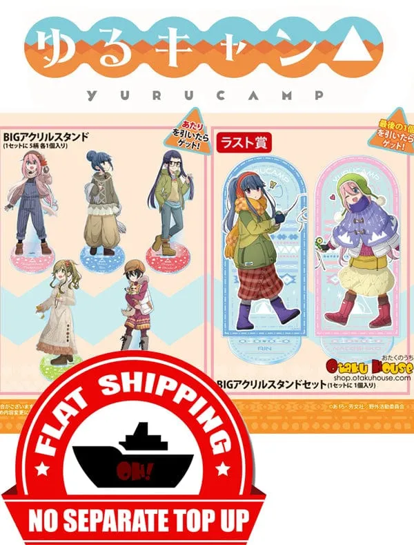 Kuji - Yuru Camp Mini Kuji [2 Pulls] Metaverse Asset
