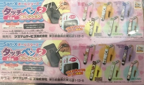 Market Trend Luxury Gift San-X Rilakkuma and Characters Touch Screen Pen Vol.2 6 Pieces Set (In-stock)