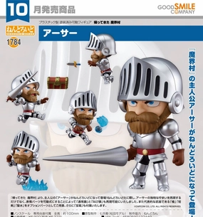 Nendoroid Ghosts 'n Goblins Resurrection Arthur (In-stock) PVC Figure