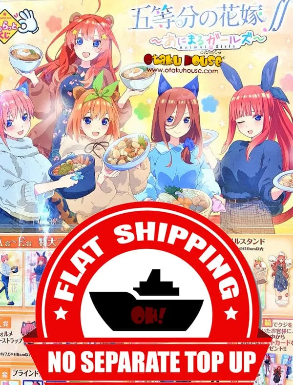 Kuji - Quintessential Quintuplets ?? - Animal Girls Archival Quality Gothic style