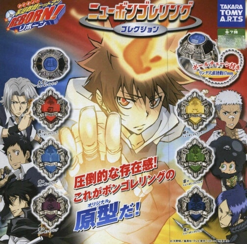 Takara Tomy A.R.T.S Katekyo Hitman Reborn! 7 Pieces Ring Set (In-stock) Robot Unit Vinyl Hobby