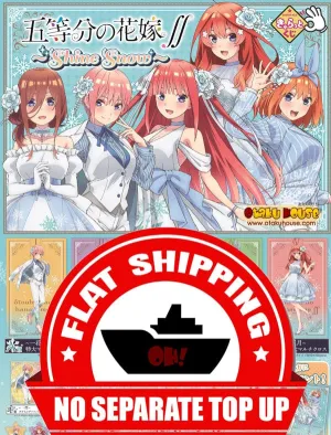 Kuji - Quintessential Quintuplets - Shine Snow (OOS) National Treasure Famous Scientist