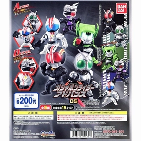 Kamen Rider Set 05 Special Gift Superhero Collectible
