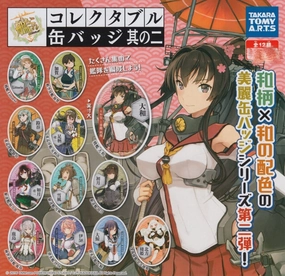 Kantai Collection Character Badges Vol.2 12 Pieces Set (In-stock) Limited Collectible Imaginary Play