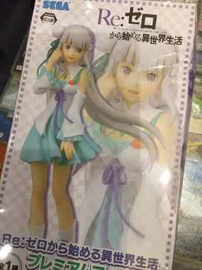 Re Zero Emilia Figure (In-stock) Decorative Accent multicultural