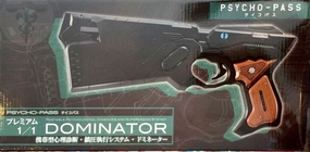 Library Decor Psycho-Pass 1/1 Dominator Portable Psychological Diagnosis and Suppression System