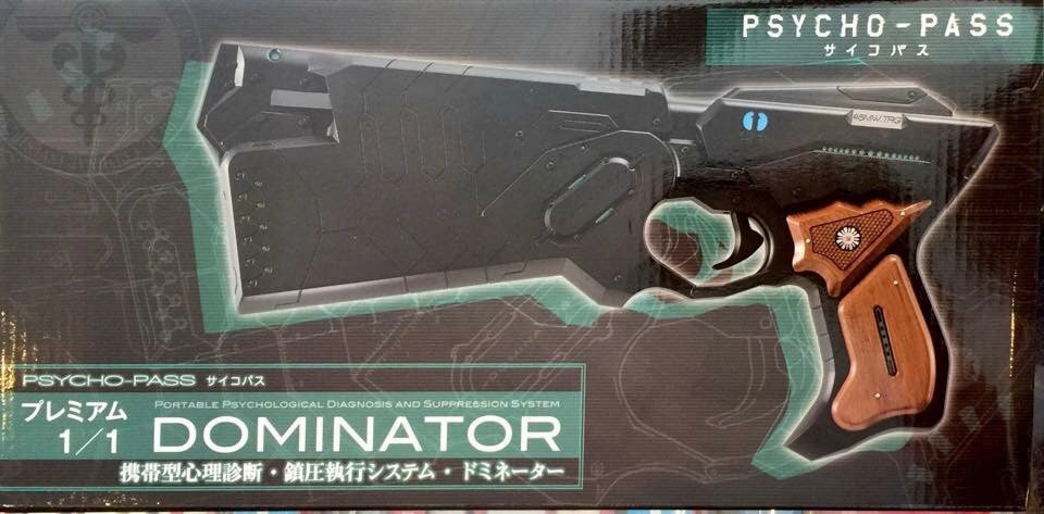 Library Decor Psycho-Pass 1/1 Dominator Portable Psychological Diagnosis and Suppression System