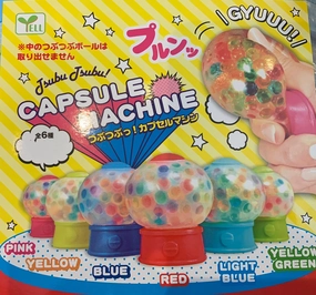 Capsule Machine Mochi Squishy Toy (In Stock) Mythical Animal