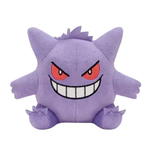 Pokemon Gengar Plush - 5 Inches Character Model Resale Value