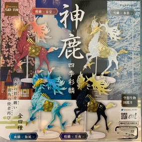Fantasy Product Ball Joint SO-TA Imaginary Creatures Encyclopedia II Shinroku Shikisairin Deer Figure 4 Pieces Set (In-stock)