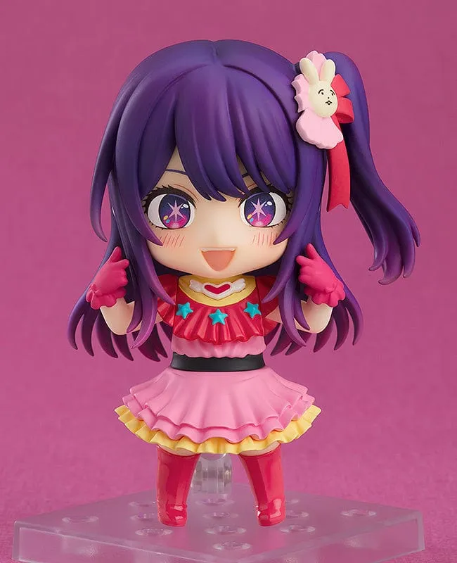 Special Edition Nendoroid 2300 - Oshi No Ko AI Figure