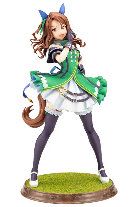 Twitch Channel "Uma Musume Pretty Derby" King Halo 1/7 Scale Figure