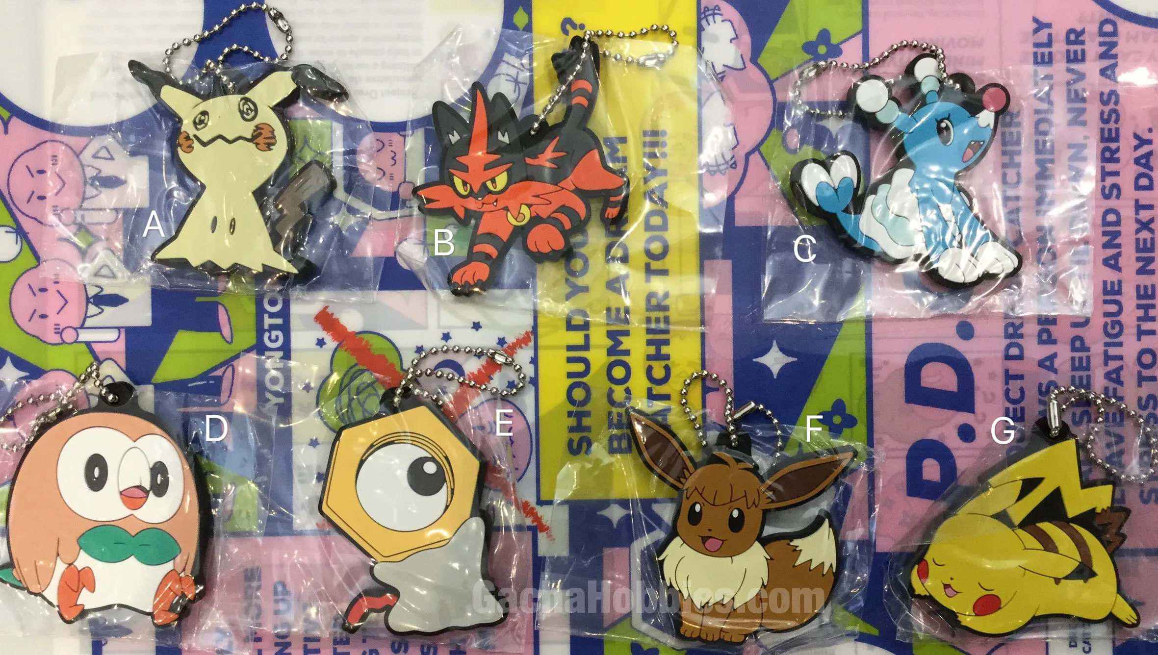 Gashapon Pokemon Sun and Moon Rubber Keychain 7 Pieces Set (In Stock) PVC Showcase