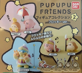 Conservation Grade Pupupu Friends Kirby Figure Vol.2 Velvet Fur Ver. 5 Pieces Set (In-stock)
