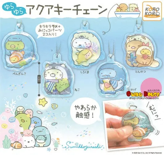 Spirit Animal Mammal Figure Kuji - Sumikkogurashi Yurayura Aqua Keychain [2 Capsules]