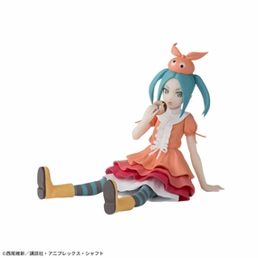 Sega - Monogatari Series - Ononoki Yotsugi Choconose PM Figure Blind Bag