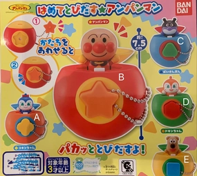 Anpanman Character Pop Up Figure Keychain 5 Pieces Set (In-stock) Miniature World