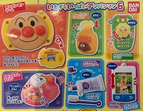 Viking Statue Mobile Game Anpanman Game Item Keychain Vol.6 6 Pieces Set (In-stock)