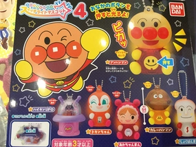 Hobbyist Community Anpanman Light Set 5 Pieces (In-stock)