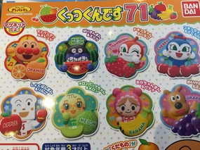 Diorama Accent Movie Toy Anpanman Season Fruits Magnet Set 8 Pieces (In-stock)