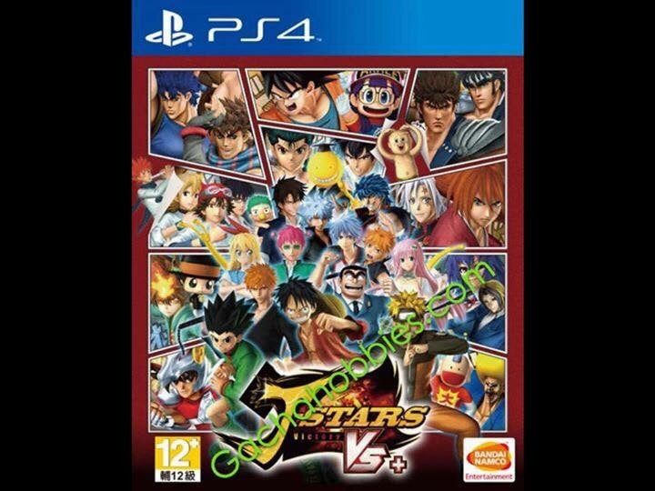 Gift For Him PS4 J-Stars (Chinese Subtitile)