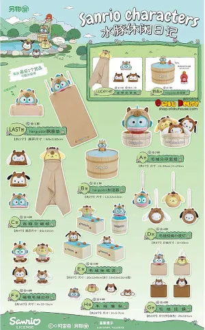 Superhero Toy Kuji - Sanrio Characters Capybara Leisure Diary