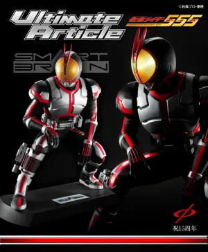 Patio Decor Megahouse - Kamen Rider Ultimate Article Rider F Figure