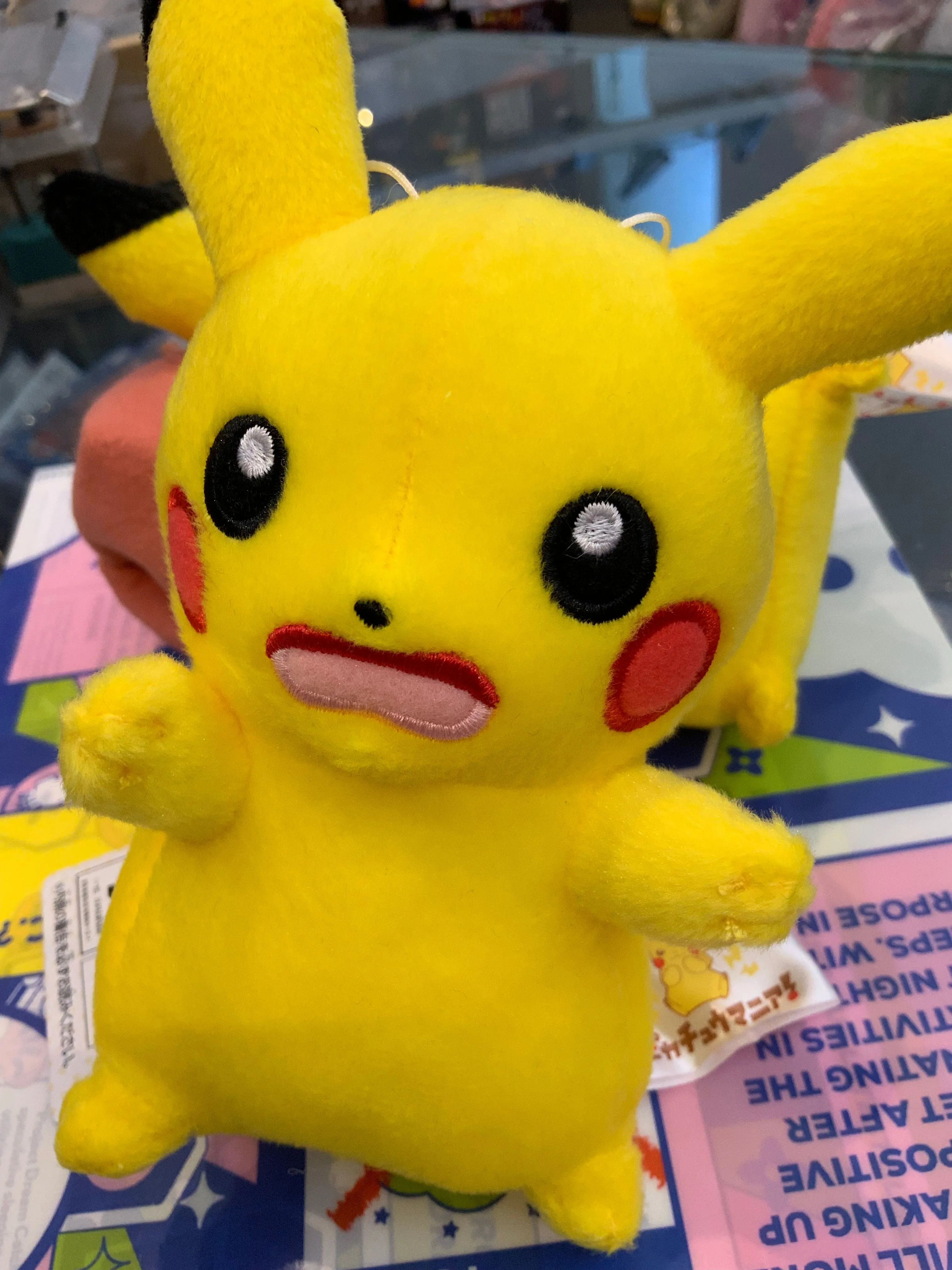 Player Artist Pokemon Pikachu Shocked Small Plush (In stock)