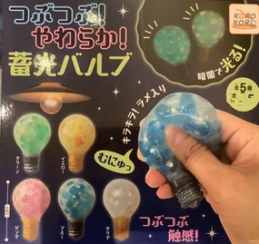 Desktop Toy Character Goods Glow in the Dark Light Buld Bubble Squishy 5 Pieces Set (In-stock)