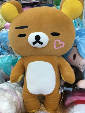 Aspect Creator Rilakkuma Sleeping Doodle Medium Plush (In-stock)