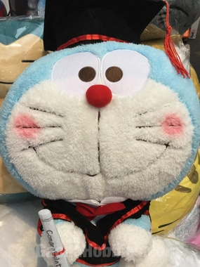 Graduation Doraemon Stand by You Medium Plush Small Trunk