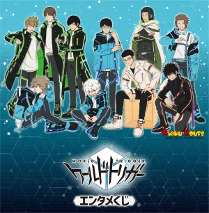 Unisex Design Kuji - World Trigger