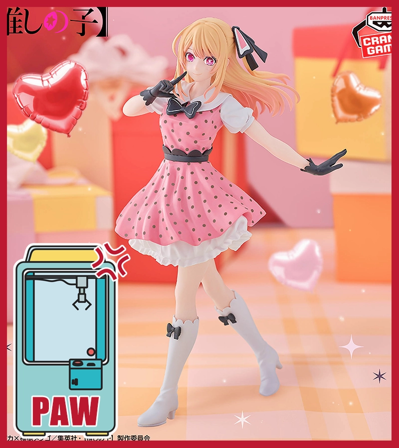 ???Paw Game - Premium Oshi No Ko Anime Figures Cyborg Design