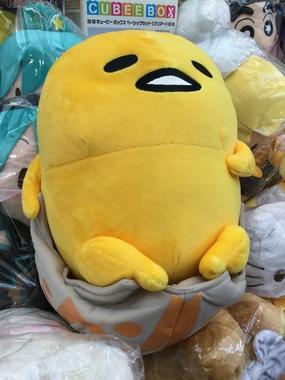 Sanrio Gudetama x Monster Hunter Medium Plush (In-stock) Cost effective
